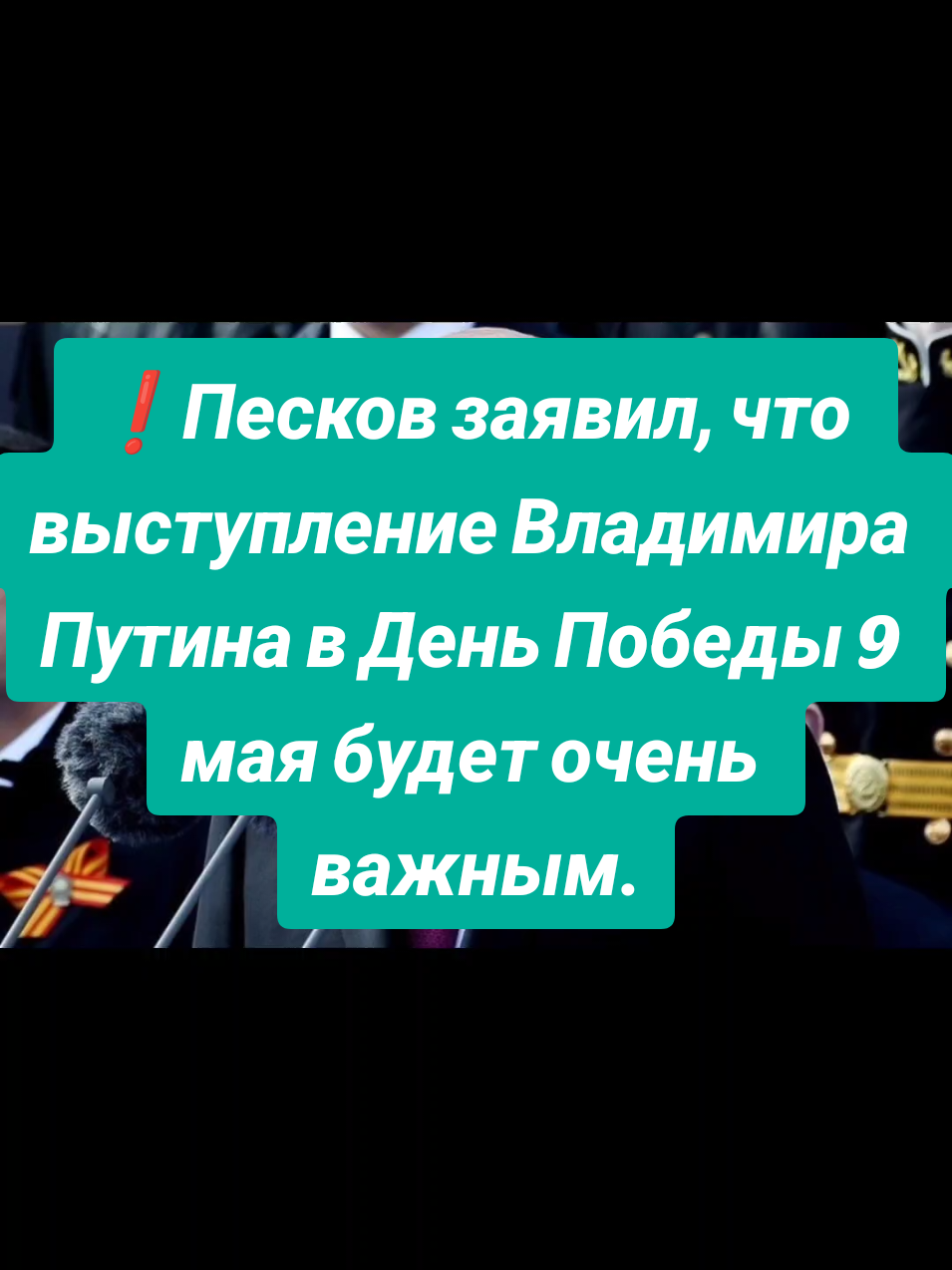 @Казань на максималках