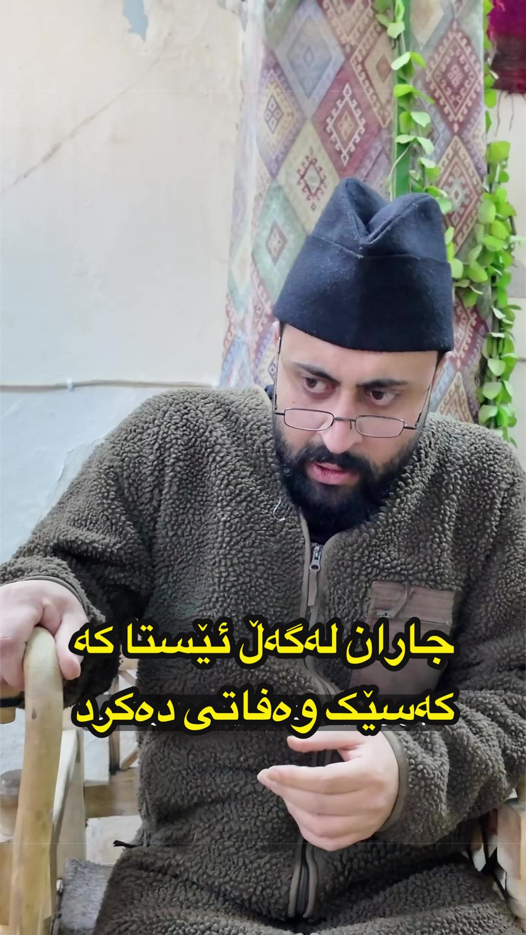 @Hama viner