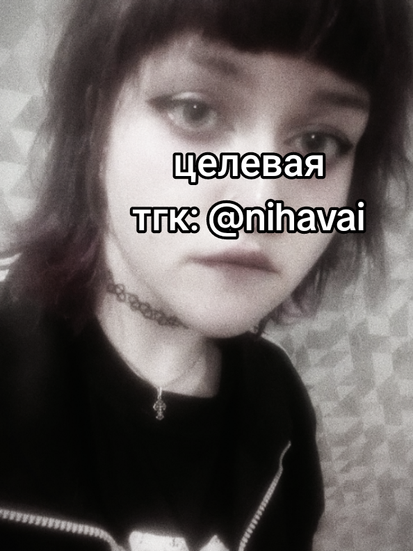 @✶что-то на солнечном
