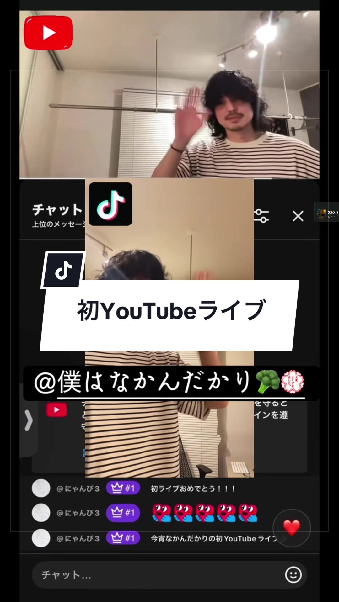 @ã«ãããŽð¥Šð®