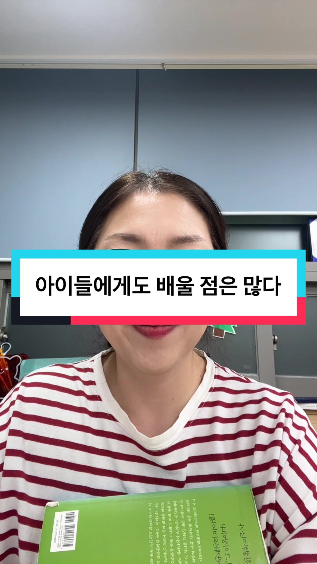 @패셔니스타❤️passion_estar
