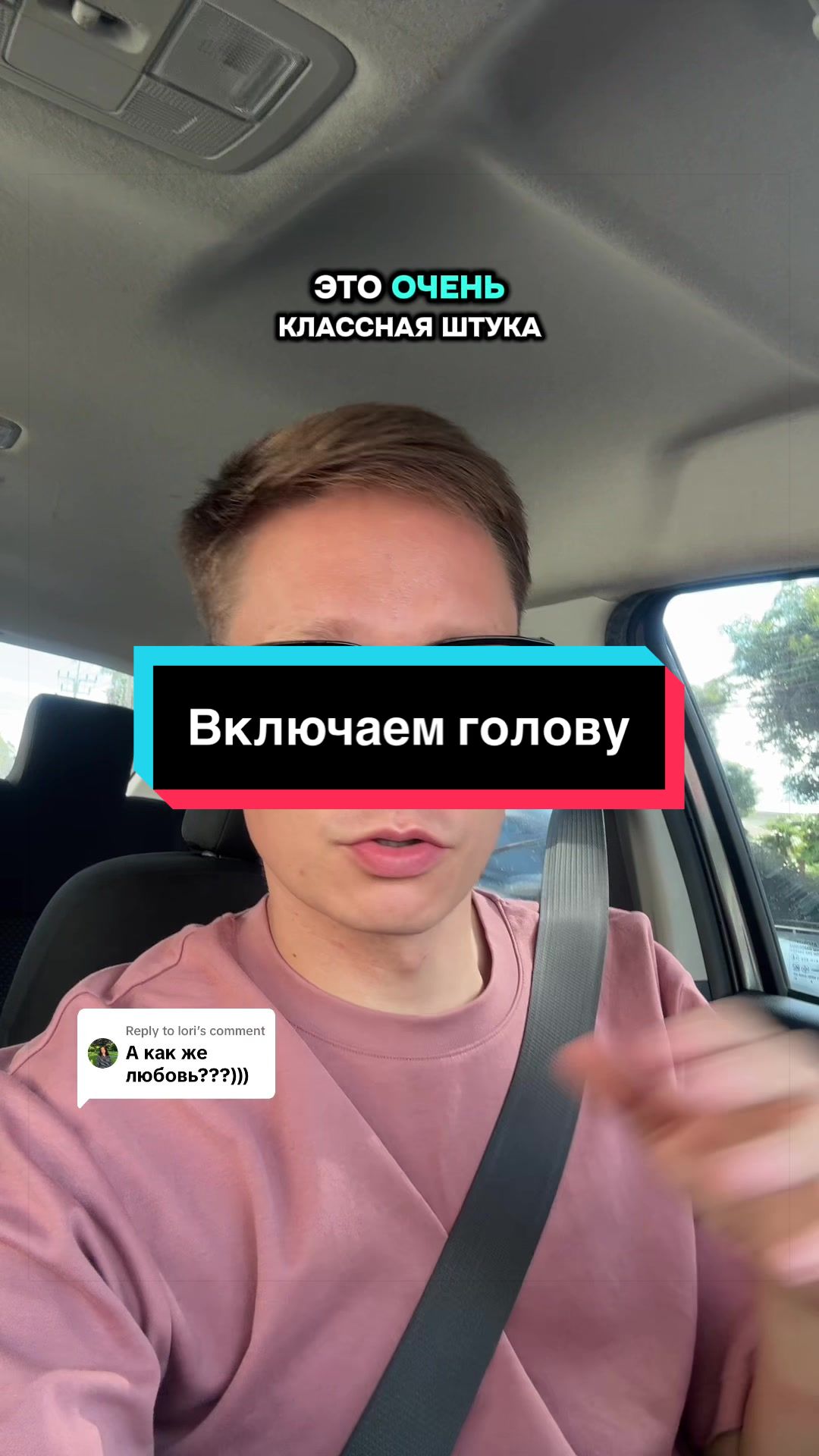 @Автор