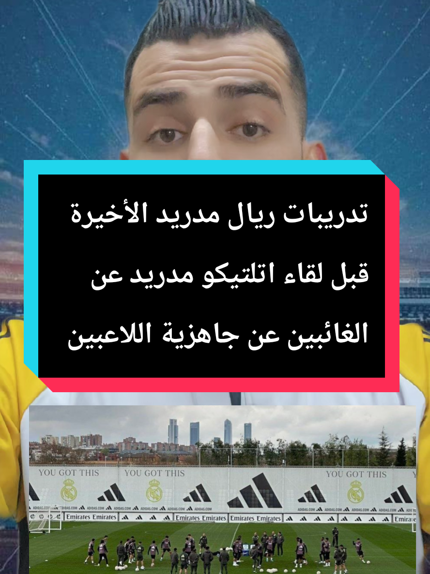 @Belal mouhsen-بلال محسن
