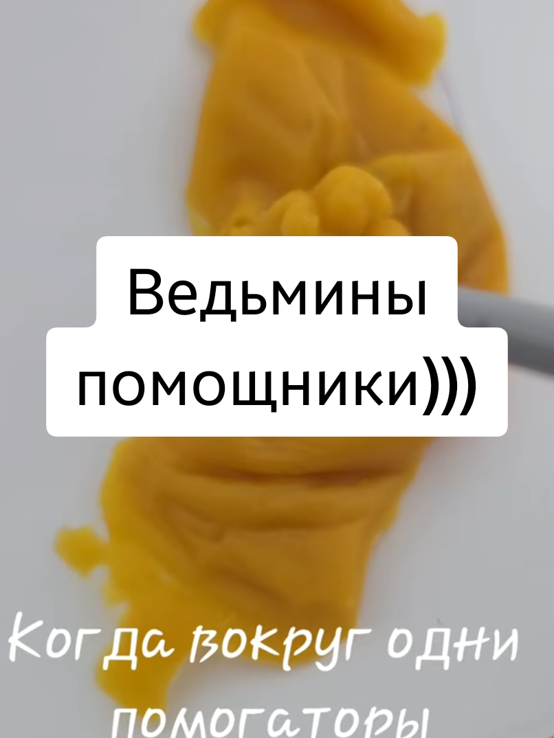 @ТГК: violetta_wax