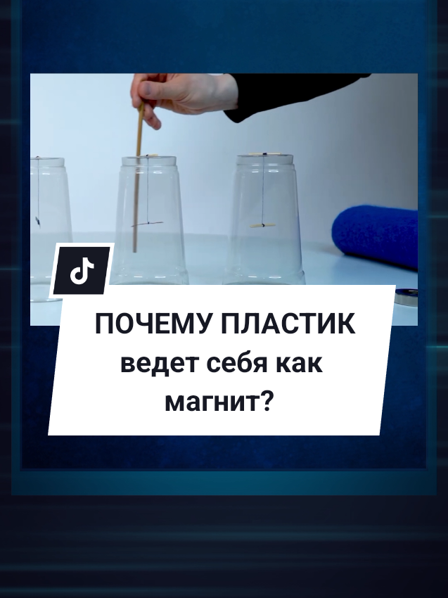 @Калейдоскоп фактов
