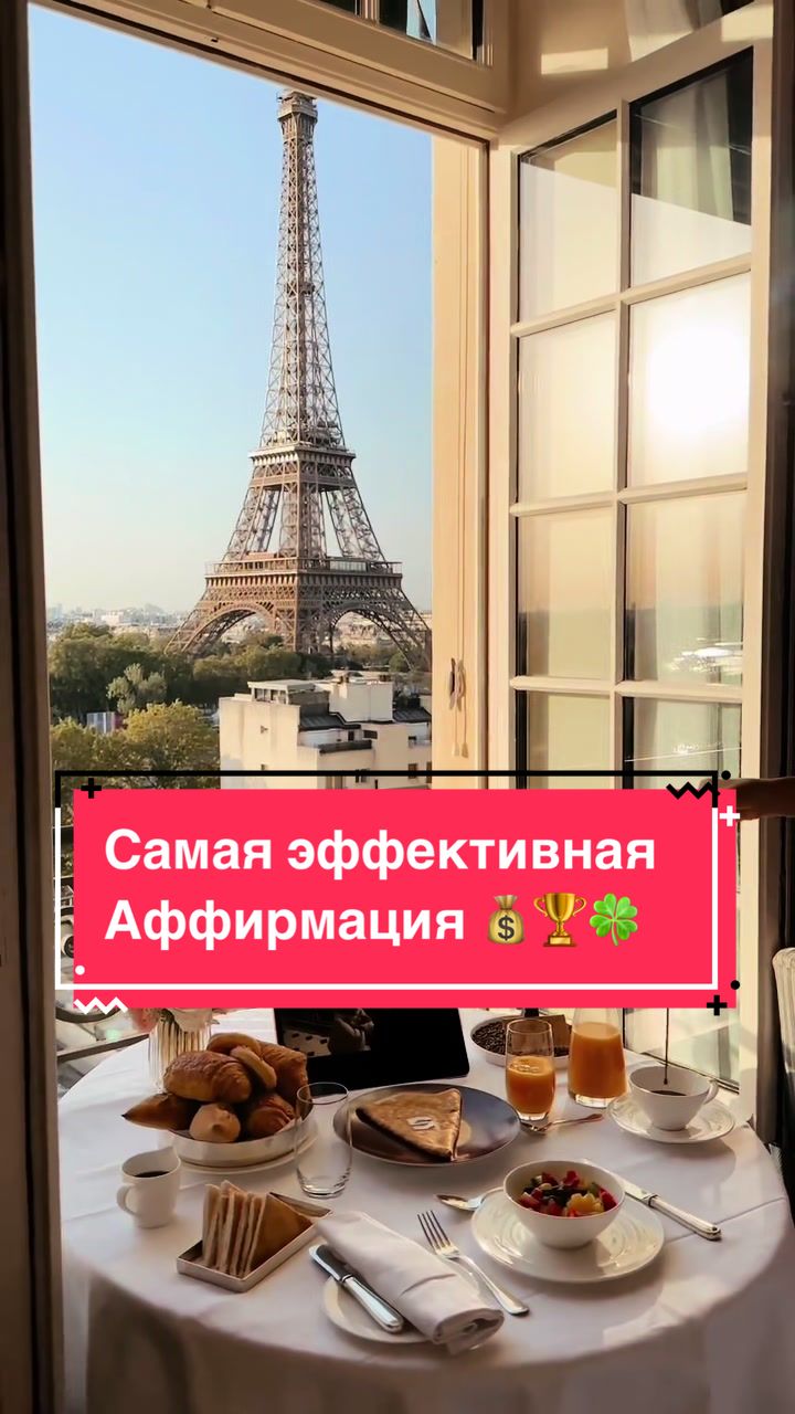 @АК-МӨӨР ЯН