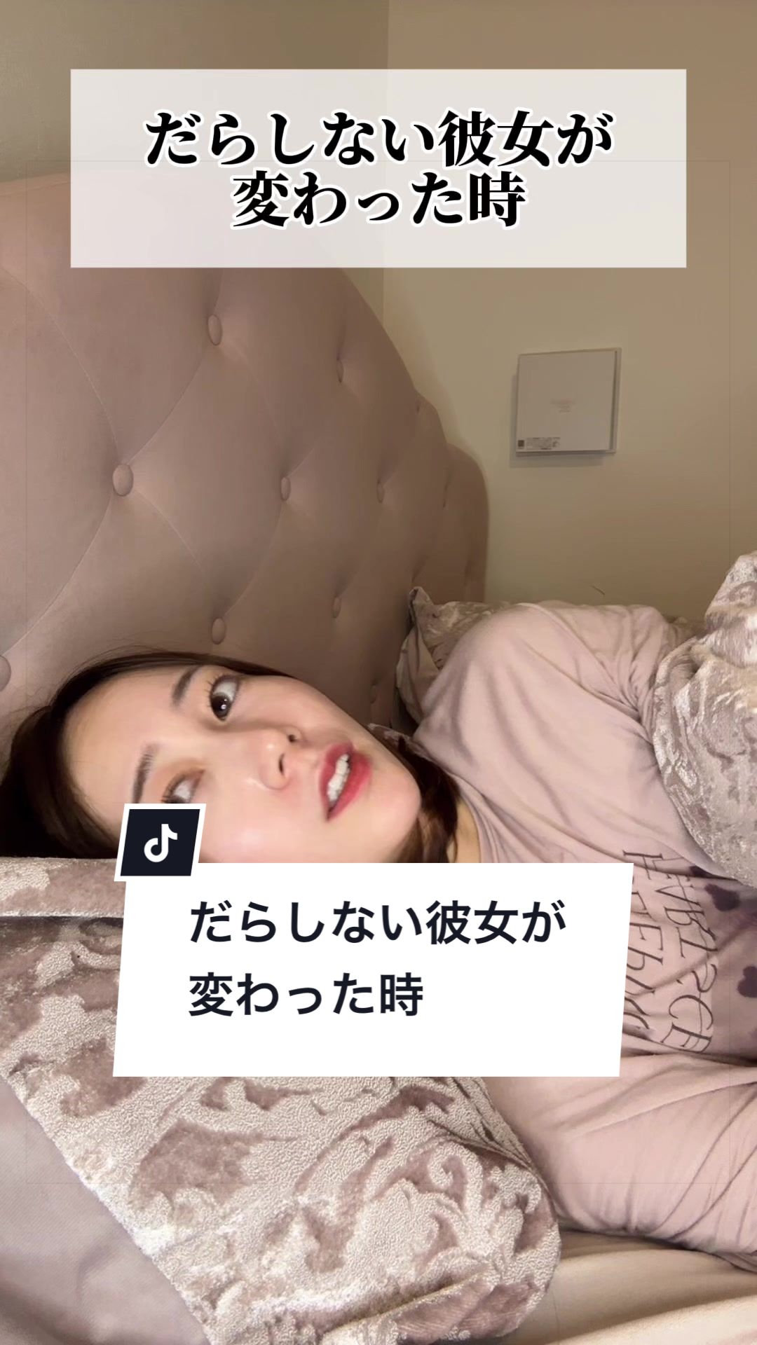 @夏目もえか