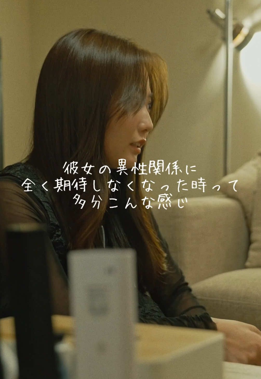 @多分こんな感じドラマ