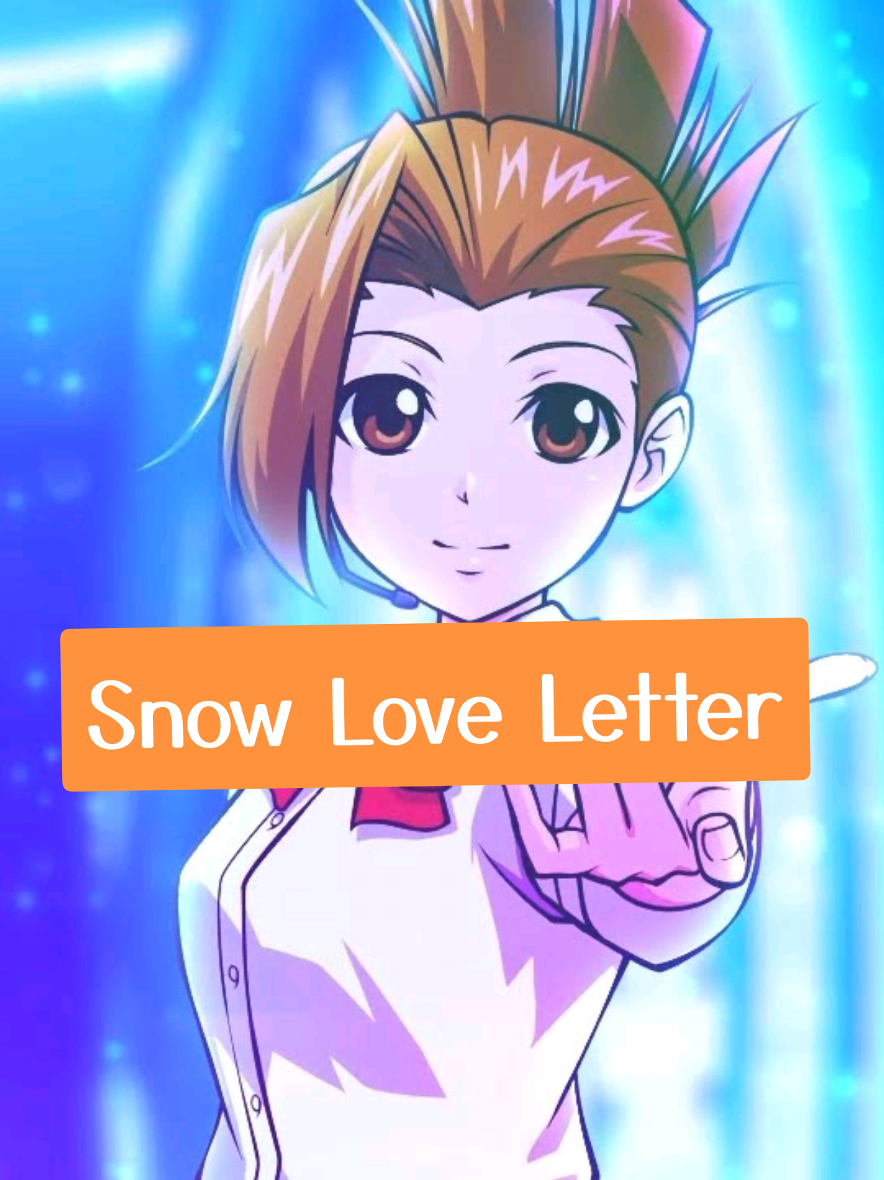 @青山操