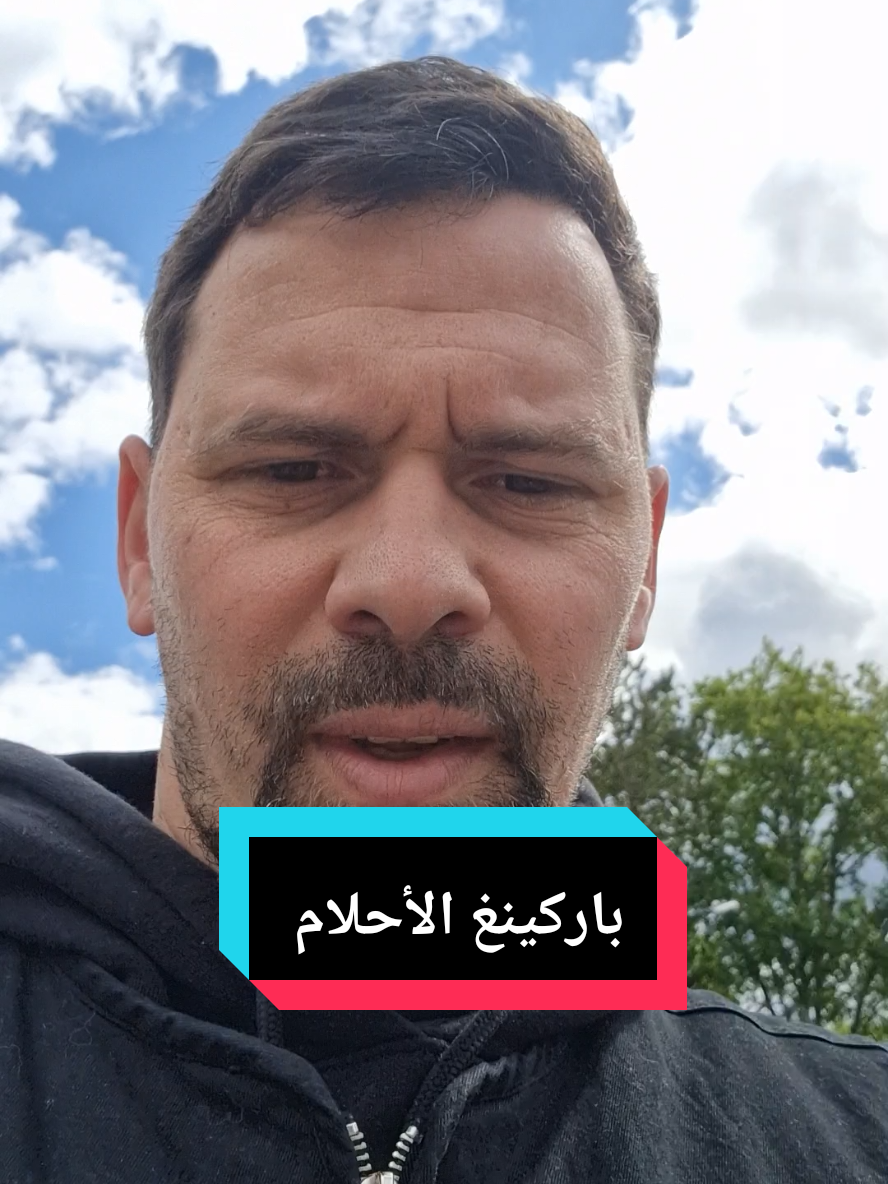 @younes.LawZay
