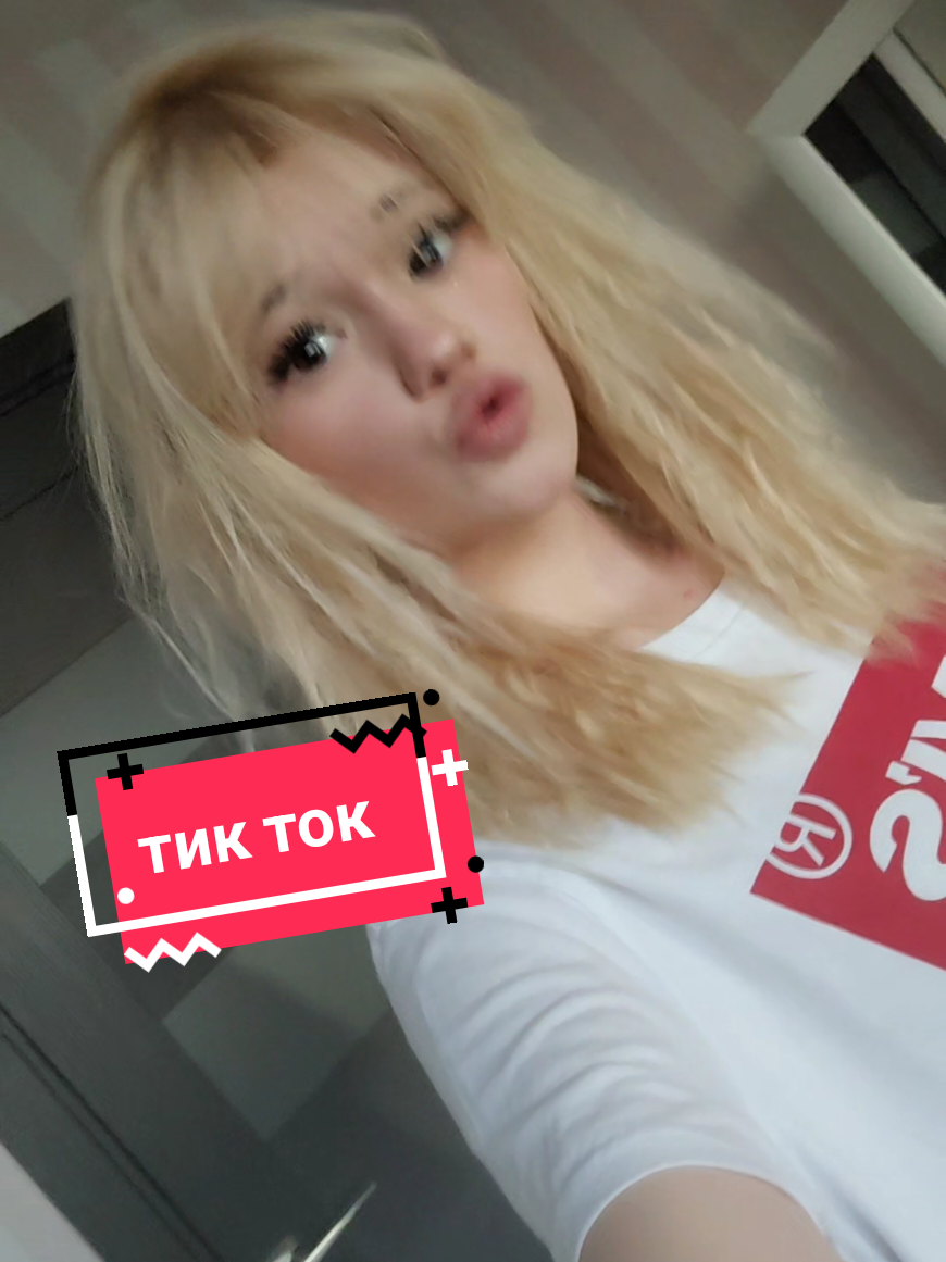 @самира про