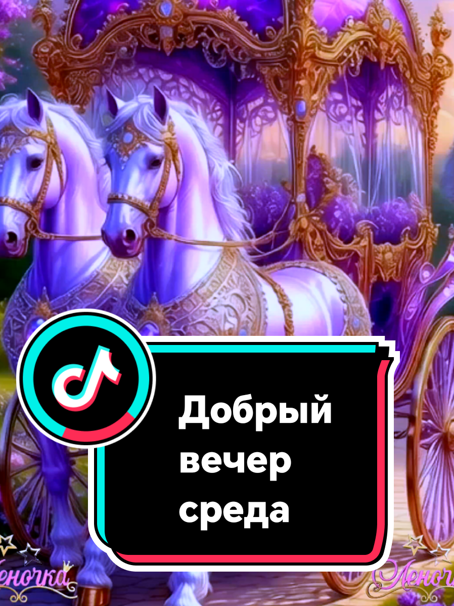 @꧁༺ 𝓛𝓮𝓷𝓸𝓬𝓱𝓴𝓪 ༻꧂