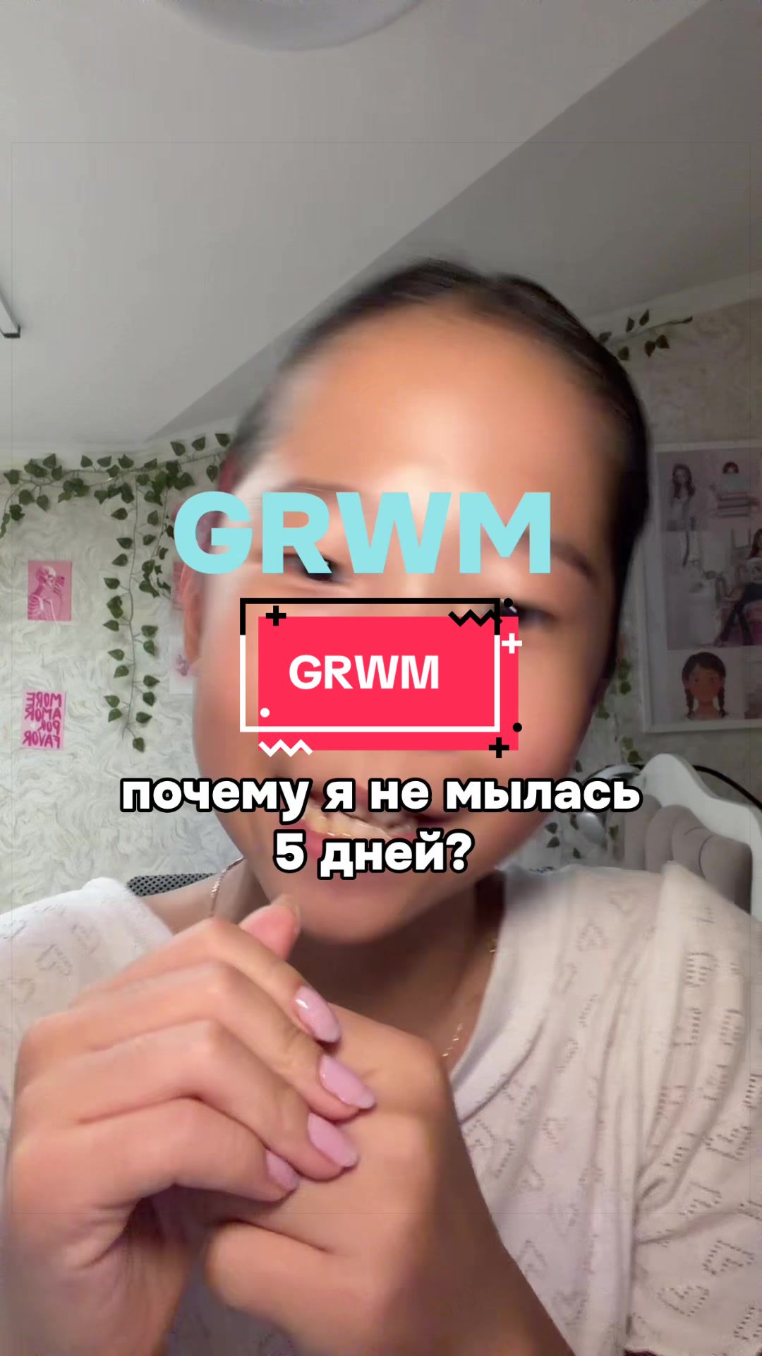 @Yulchik🫧