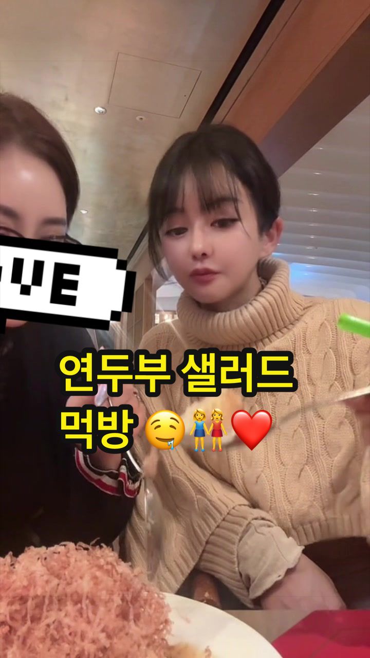 @☁️🦄뭉도리🪽