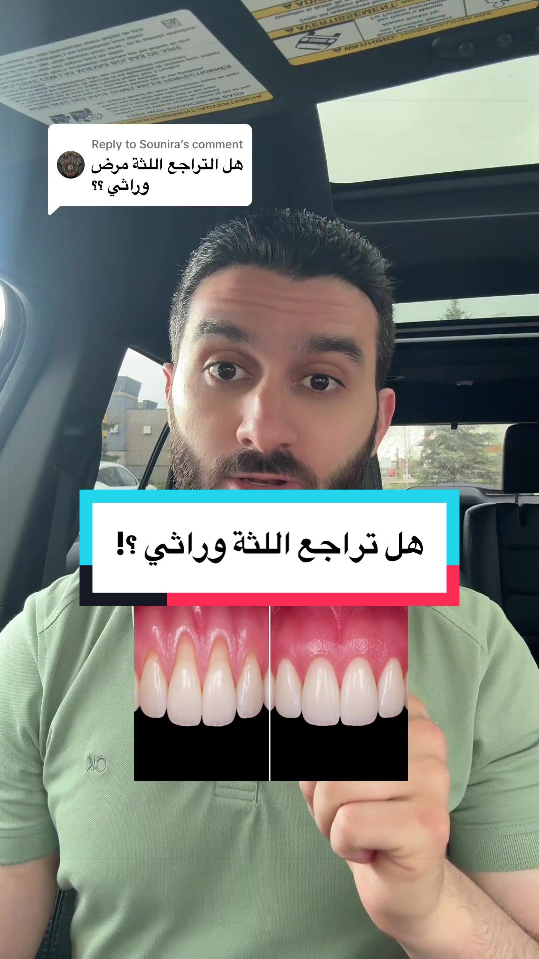 @Dr.Abdulrahman Alakrami