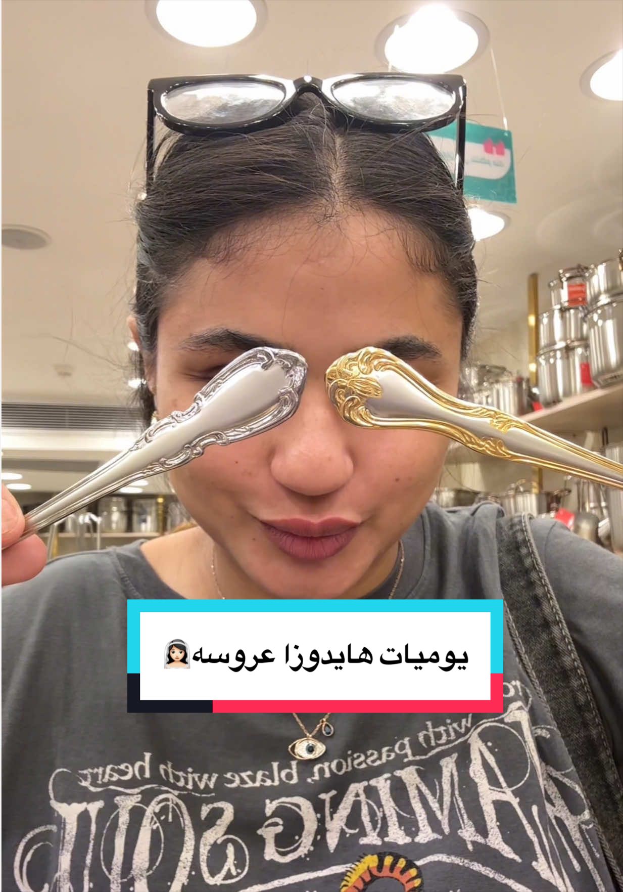 @Haidy✨