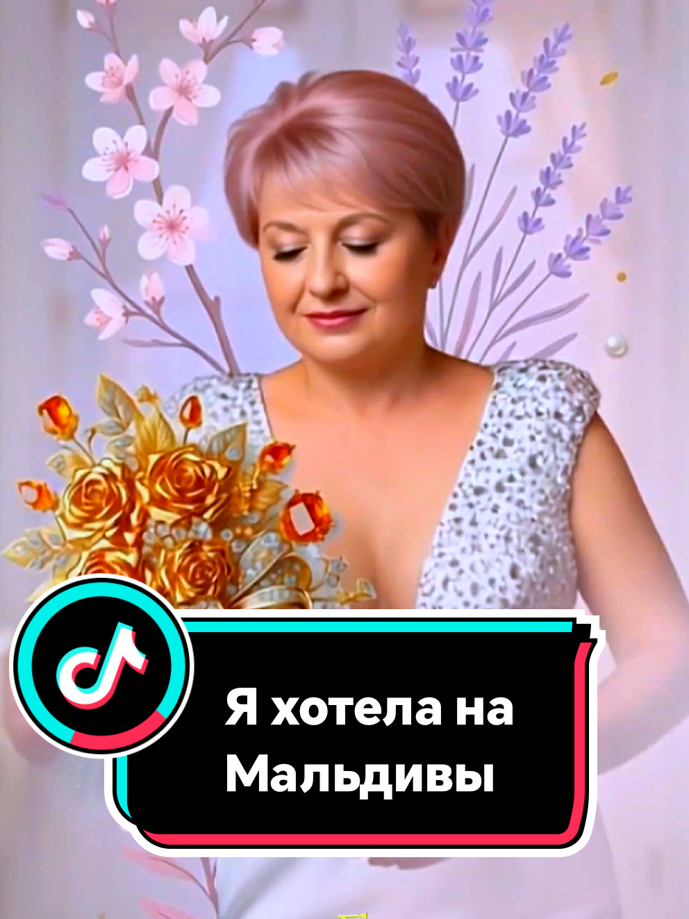 @🌟🔥Елена🔥🌟