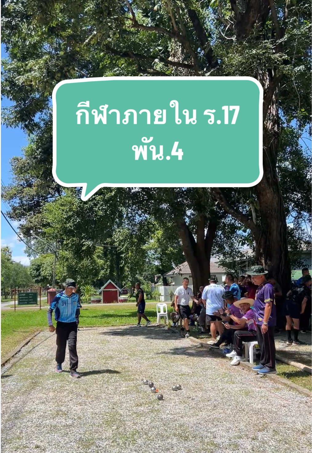 @ARMY_174