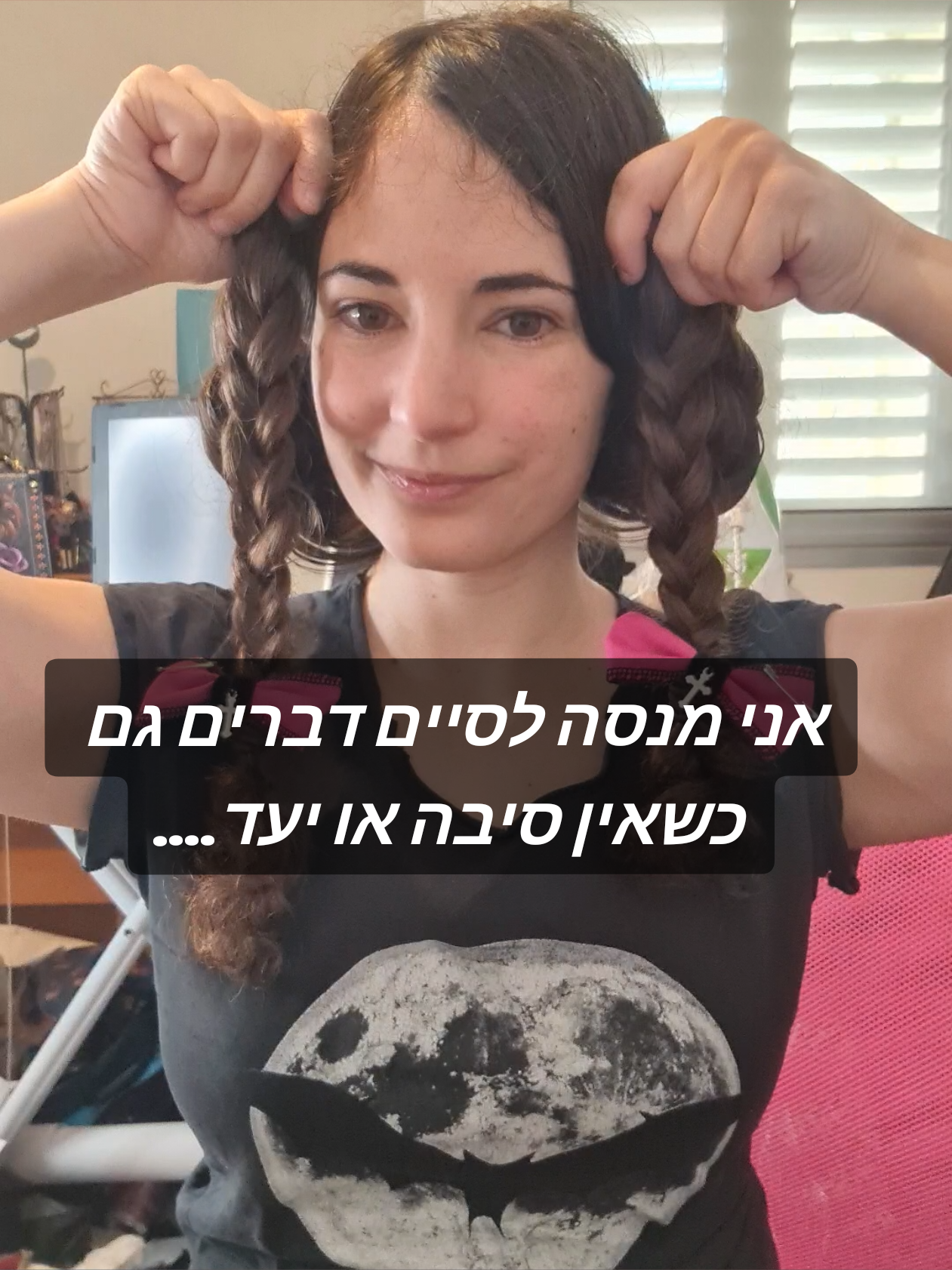 @Aya Monsternox