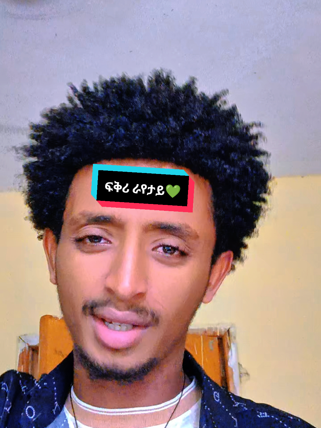 @ጌቾ ራያ💪