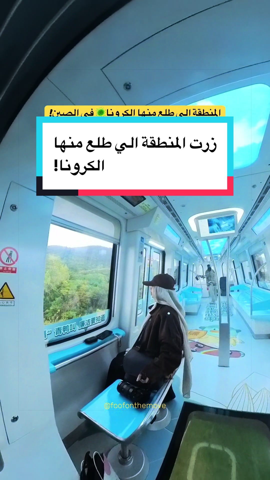 @Wafaa