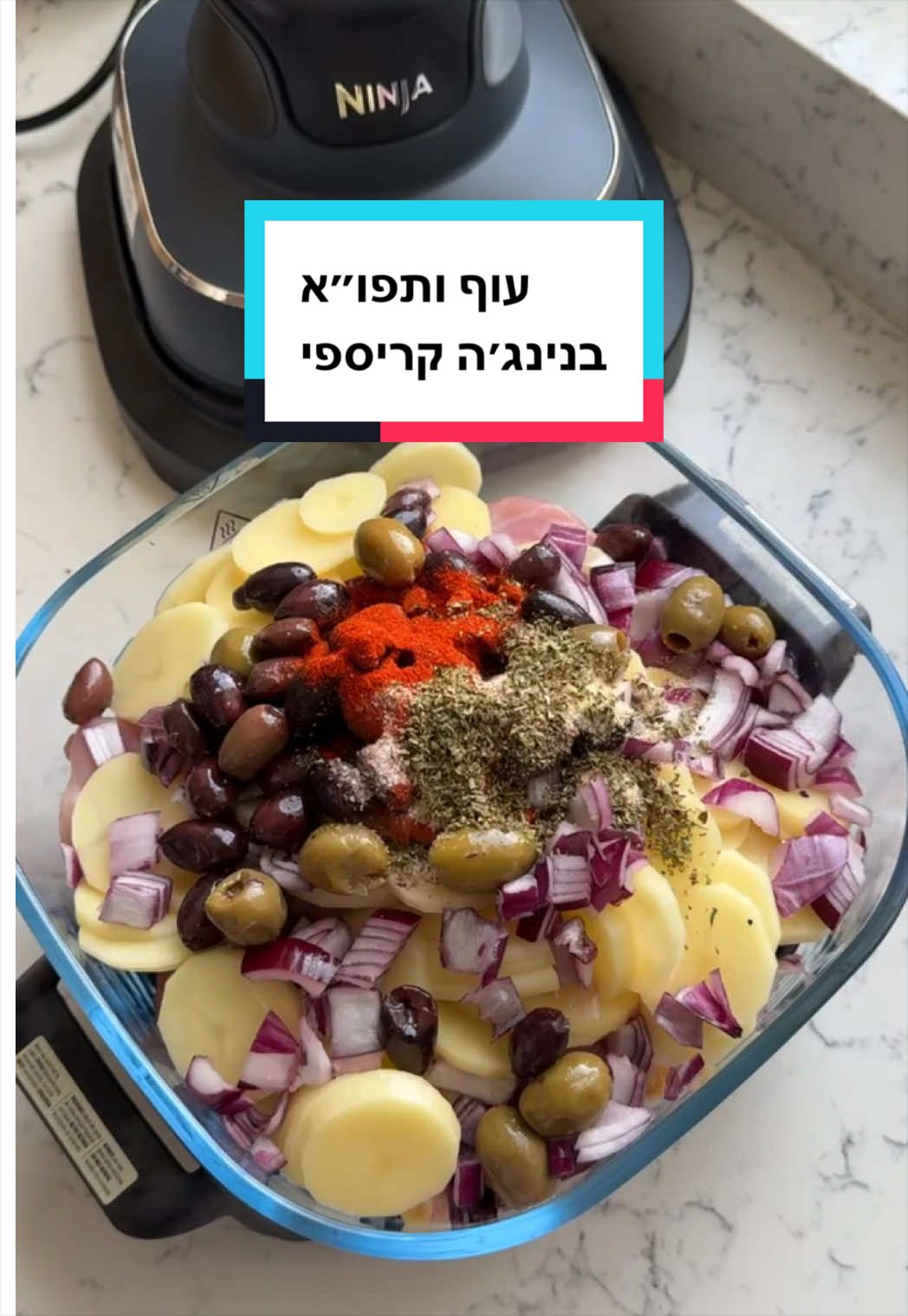 @אפרת