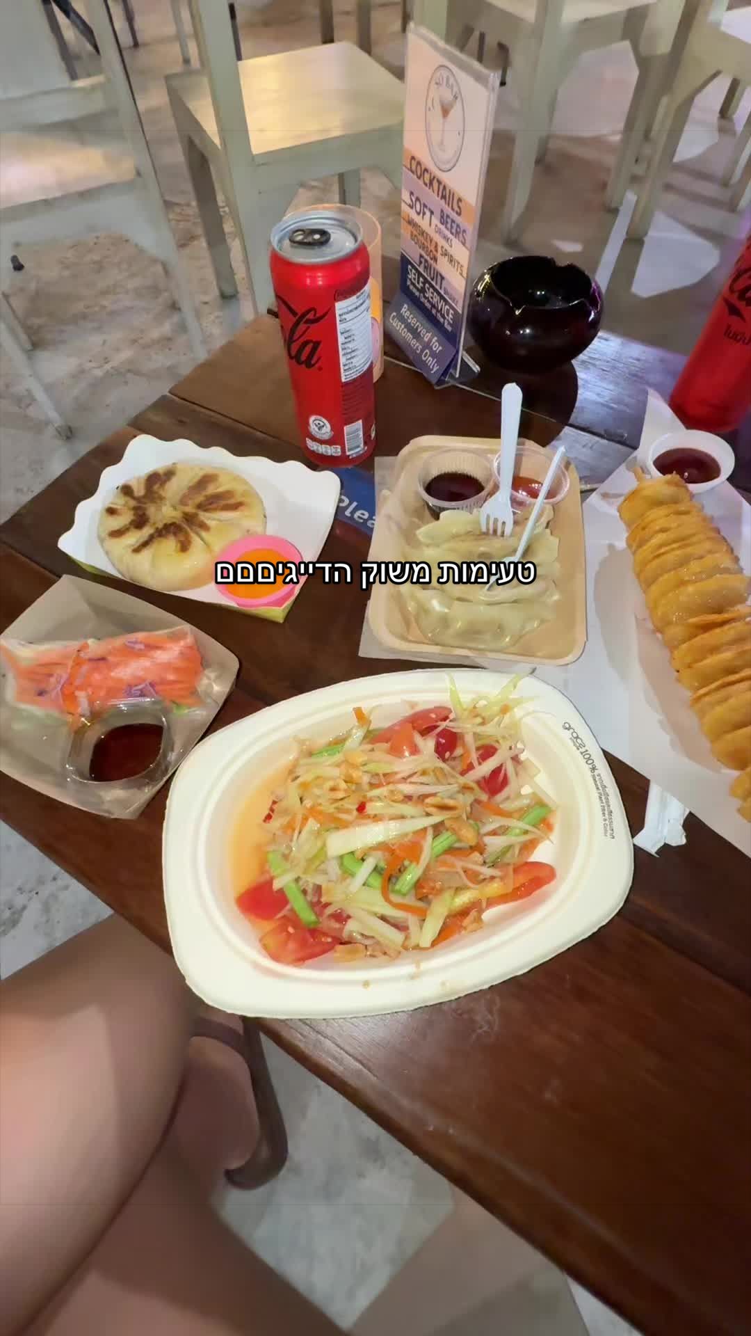 @יובלי :)