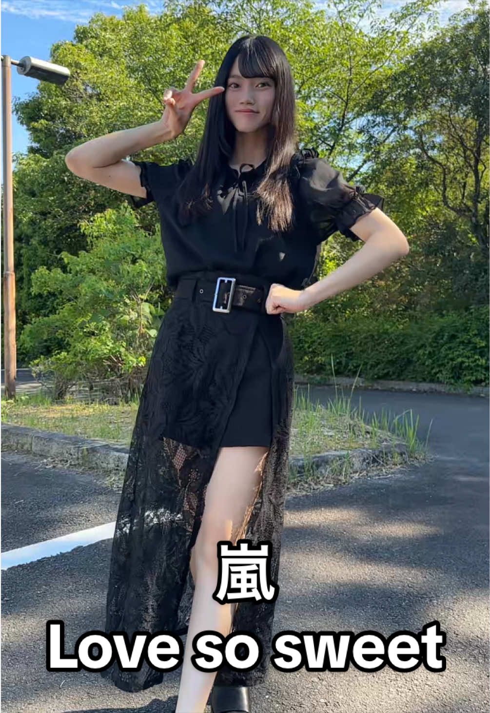 @今野歩美