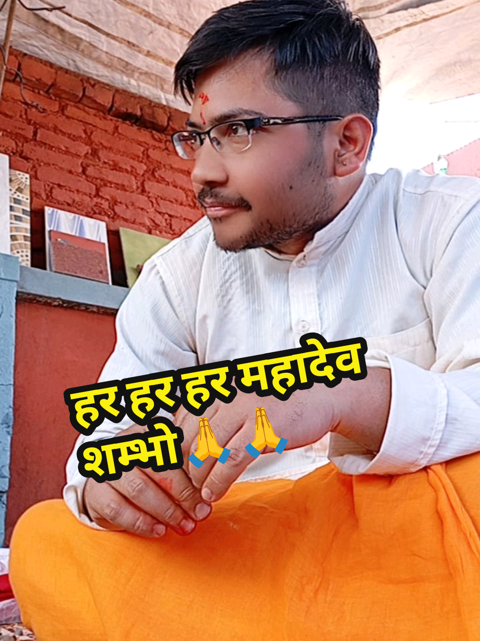 @Astro Diwakar Guragain🌧️🌧️