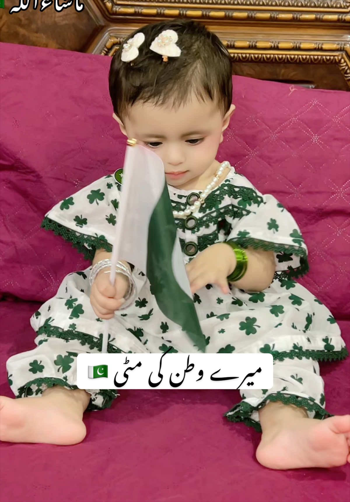 @Mom Life With Hooram