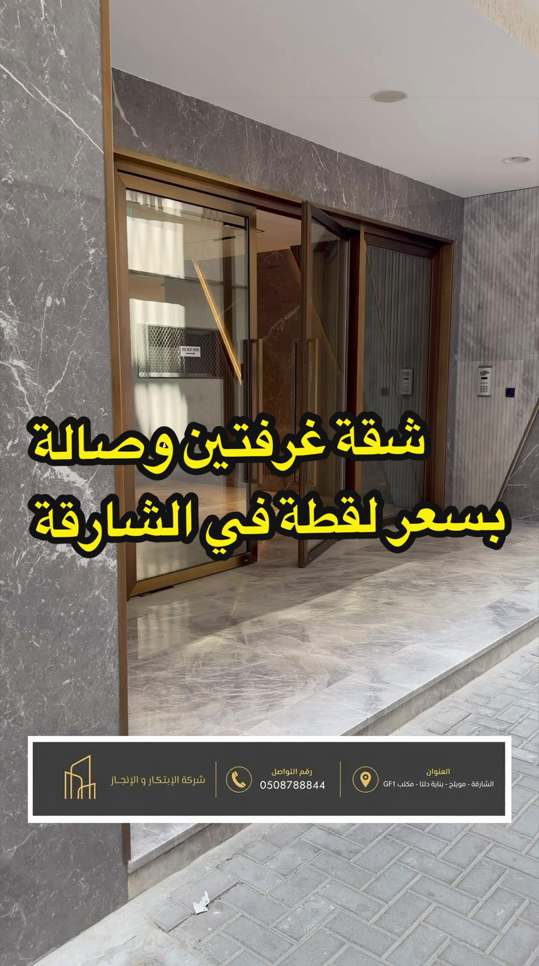@سعيد صدّيقي