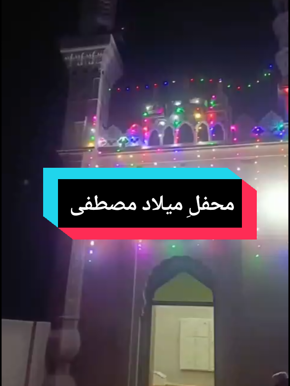 @نوابـــــــ فیصل