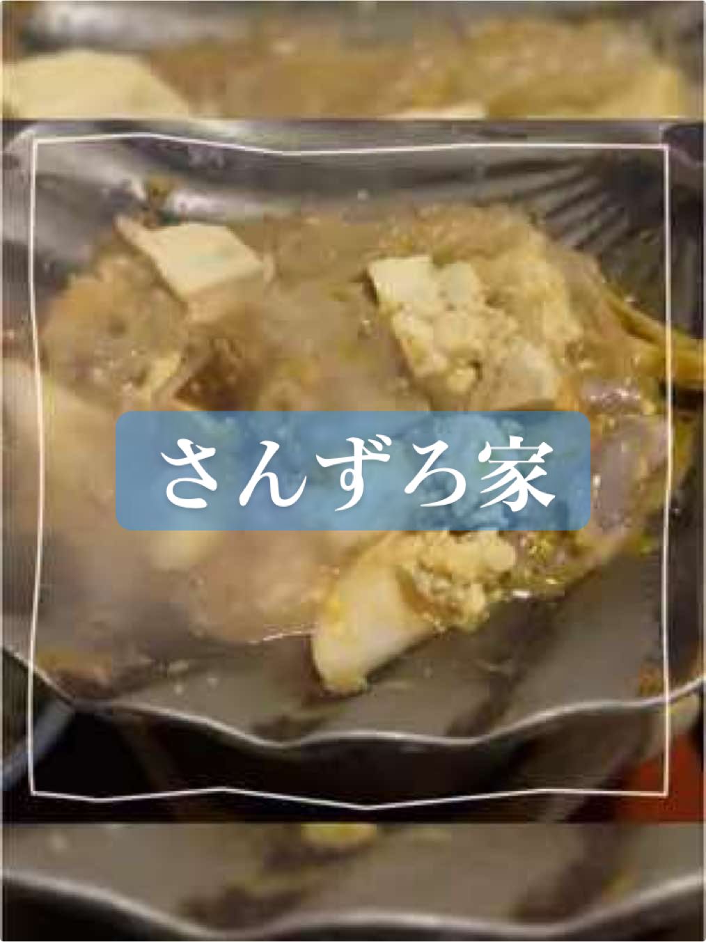 @akanek04