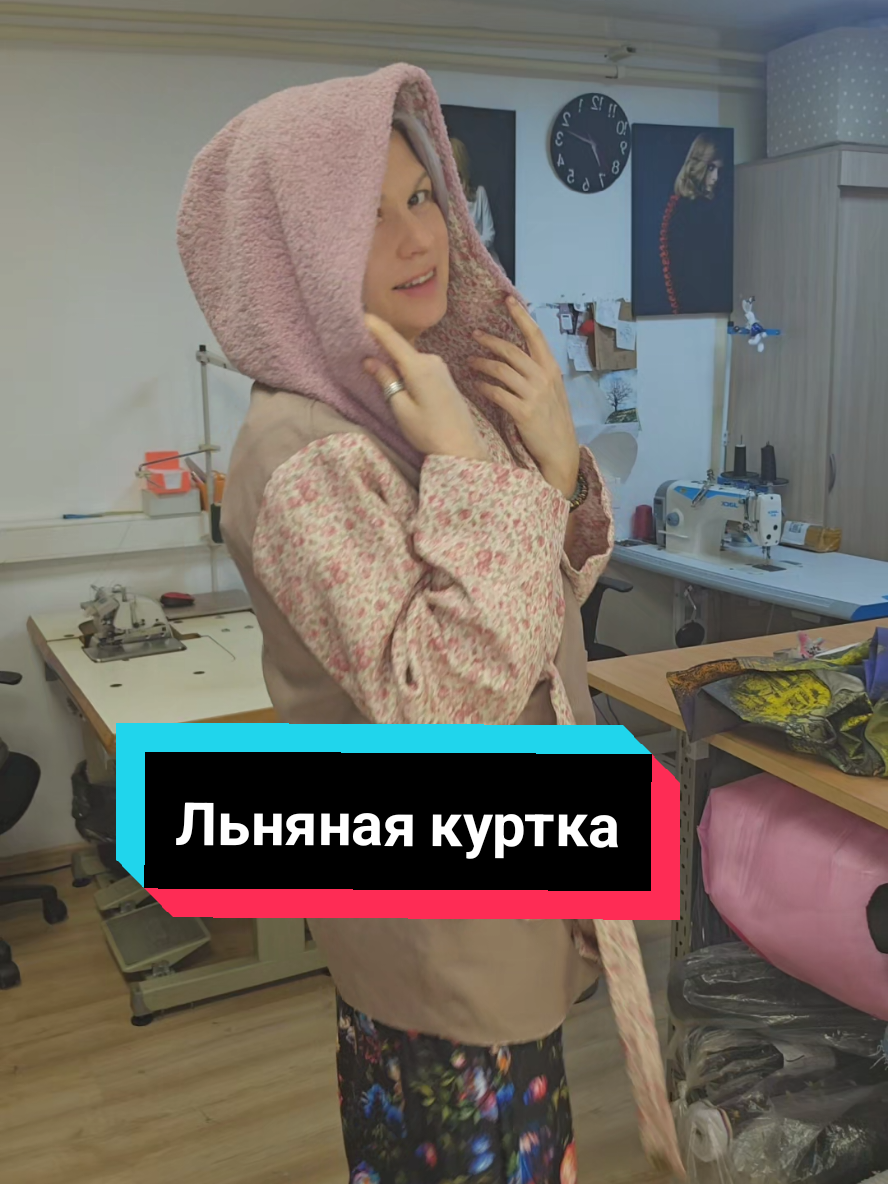 @Портной EvgeniyaPetrik/Moscow