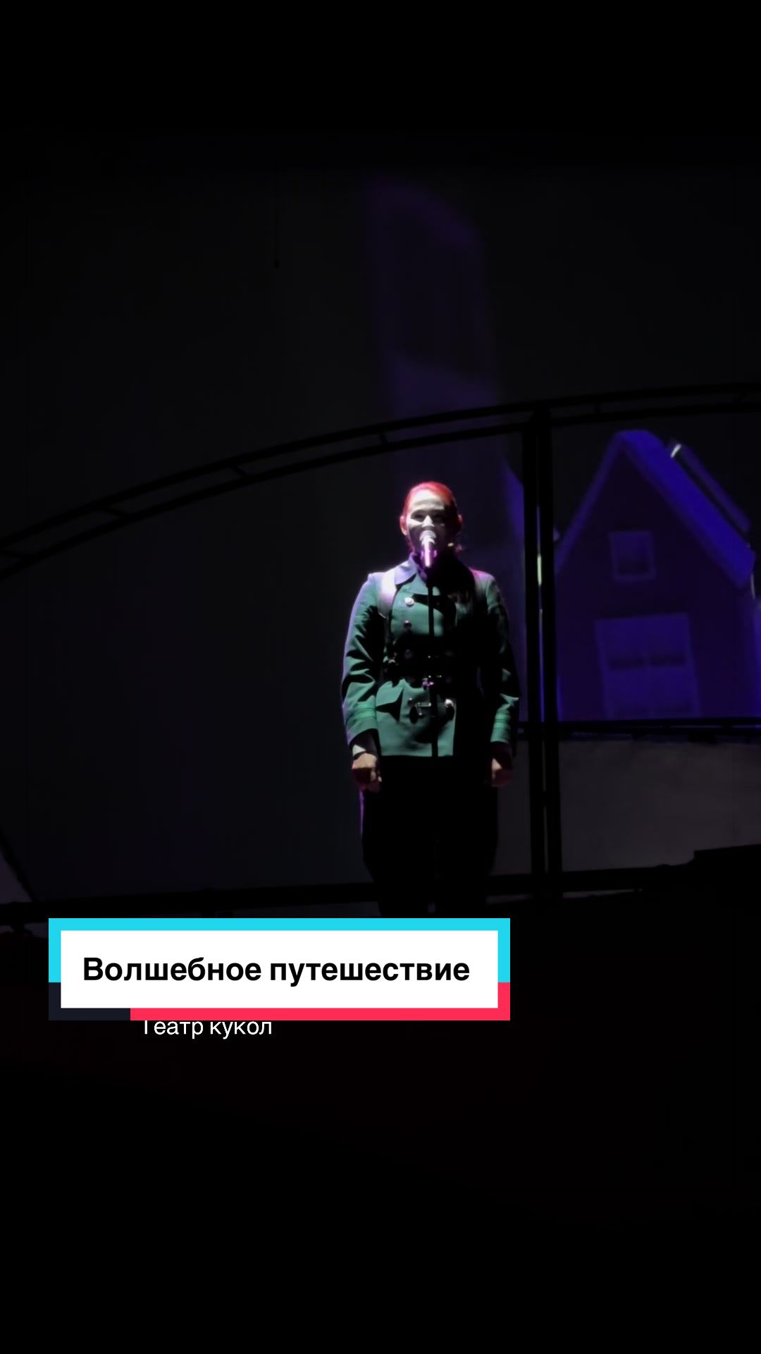 @Анна Крупина