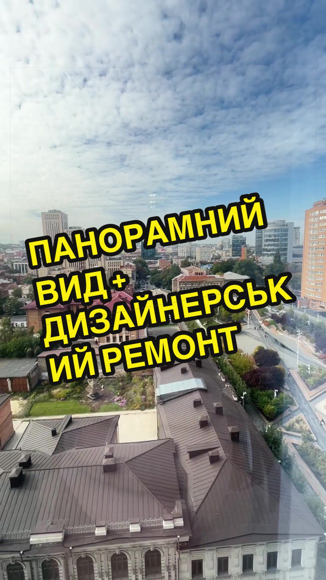 @Maksim_Fortuna_