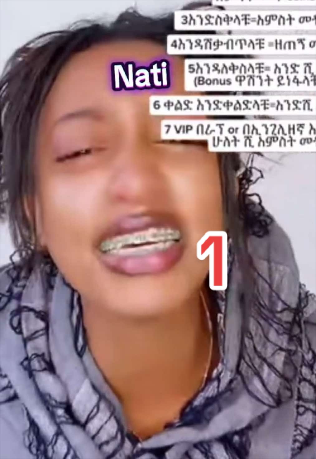 @natirecord