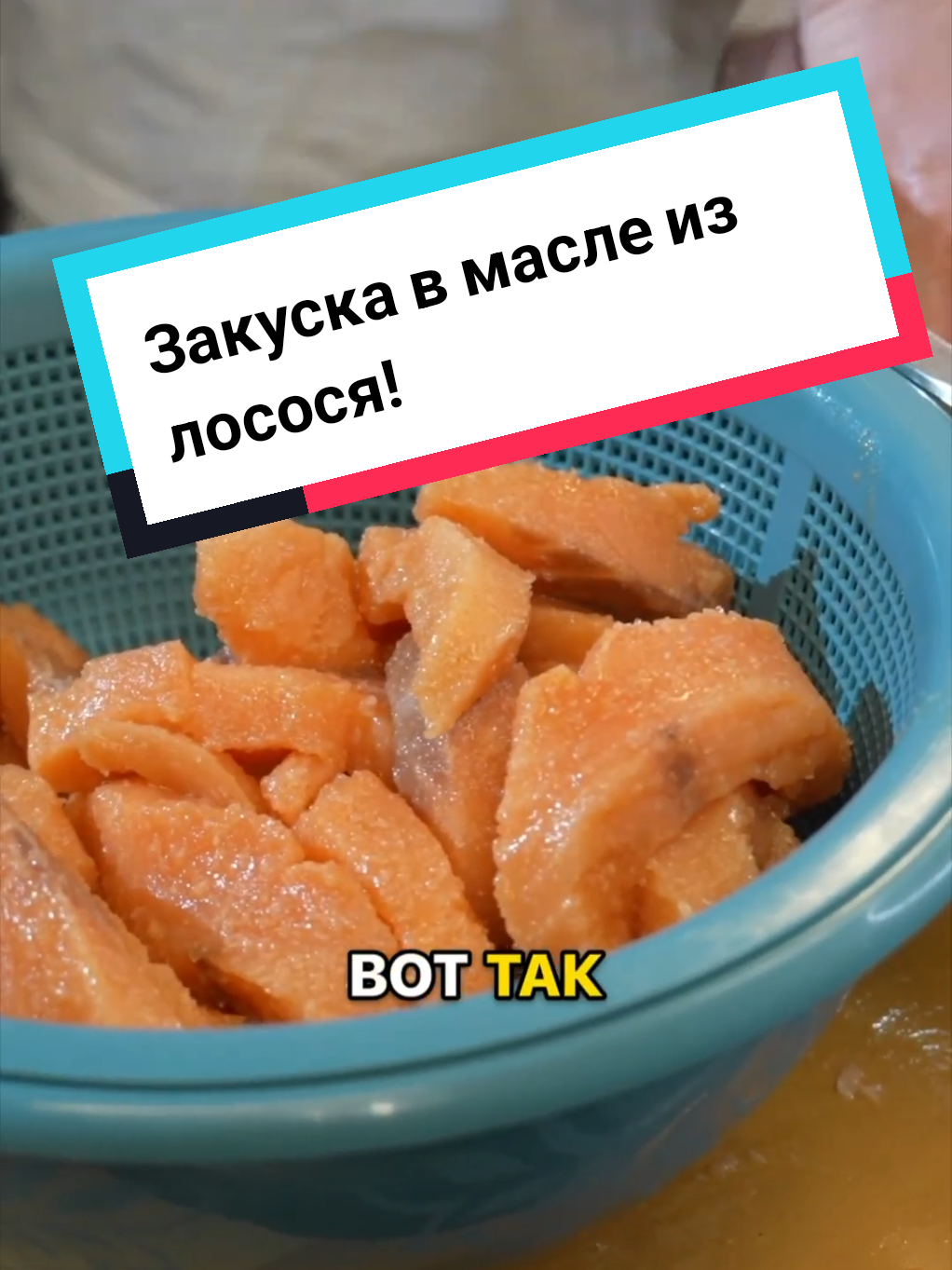 @oblomoffrecipe