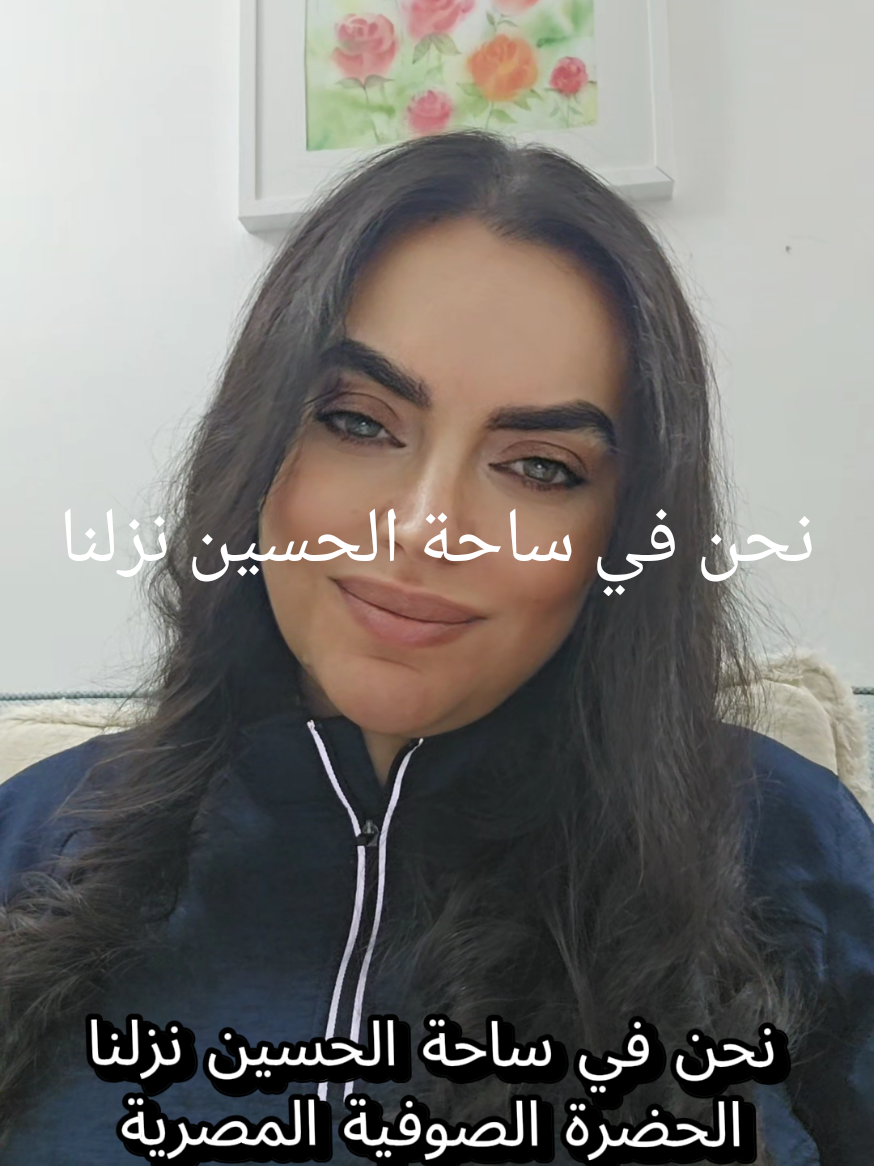 @Tamy