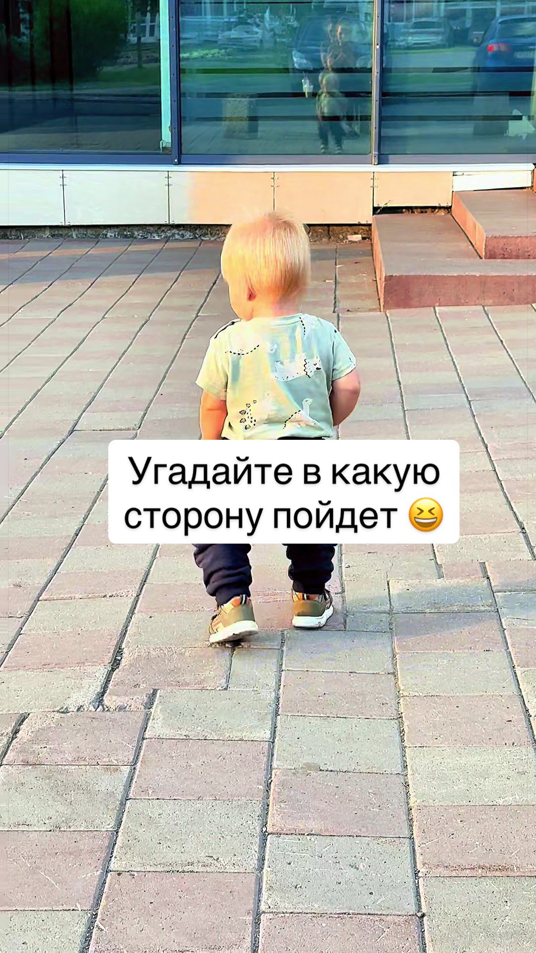 @Mama/Masha_4 🐻