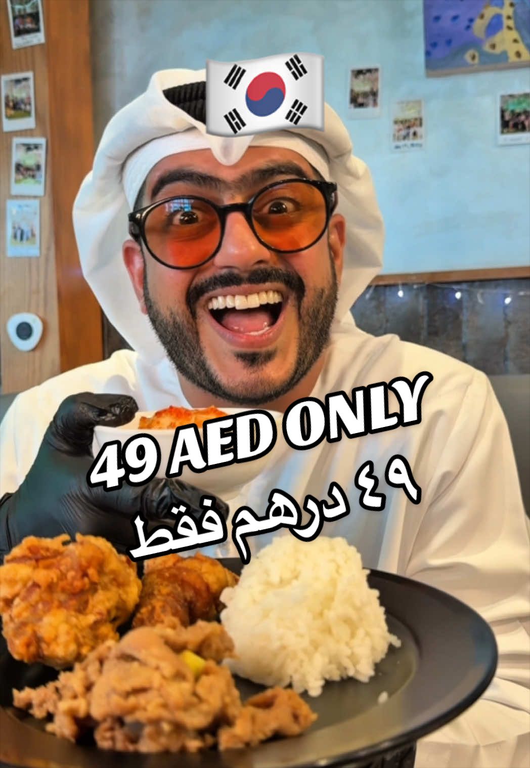 @Suroor Saeed