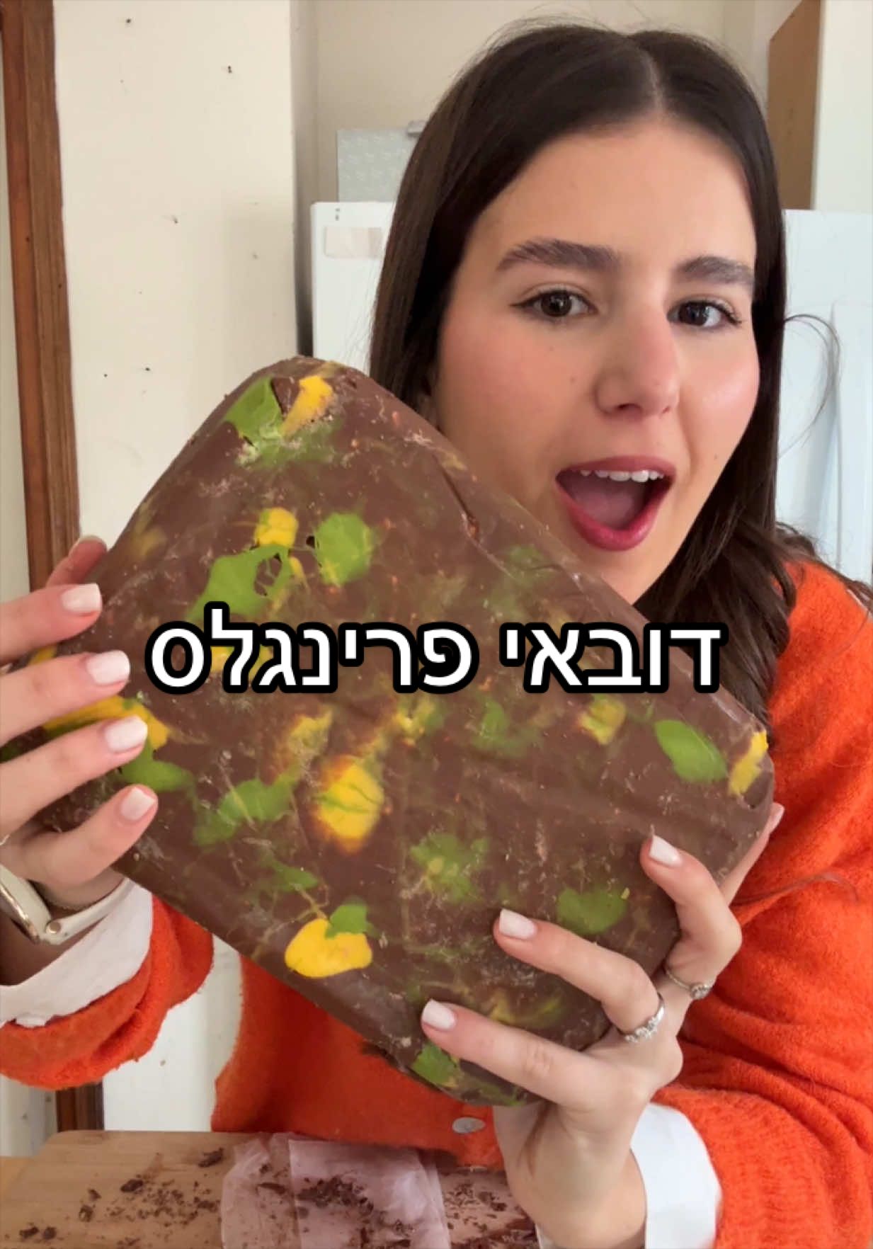 @Or Toledano | אור טולדנו