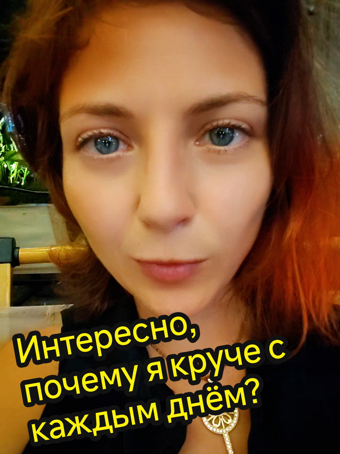@SaiSay