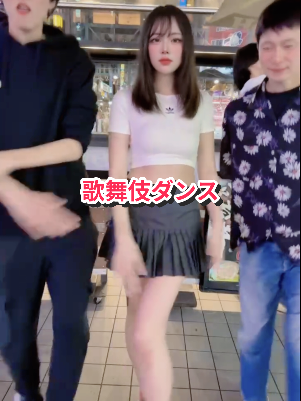 @ホッシー🌠新宿