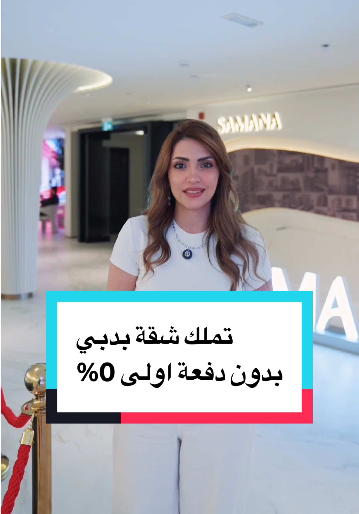 @ranim.dxb.realestate