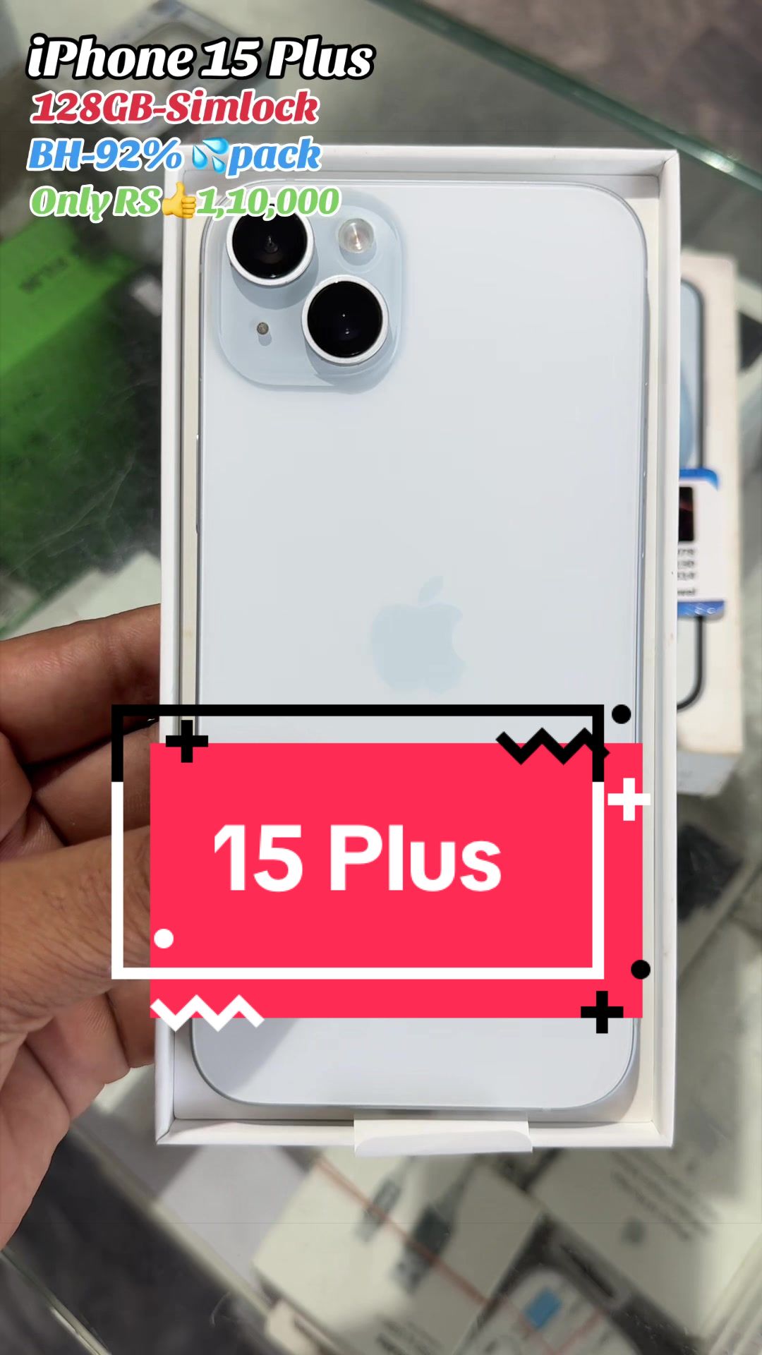 @Waseem Mobile 2.0