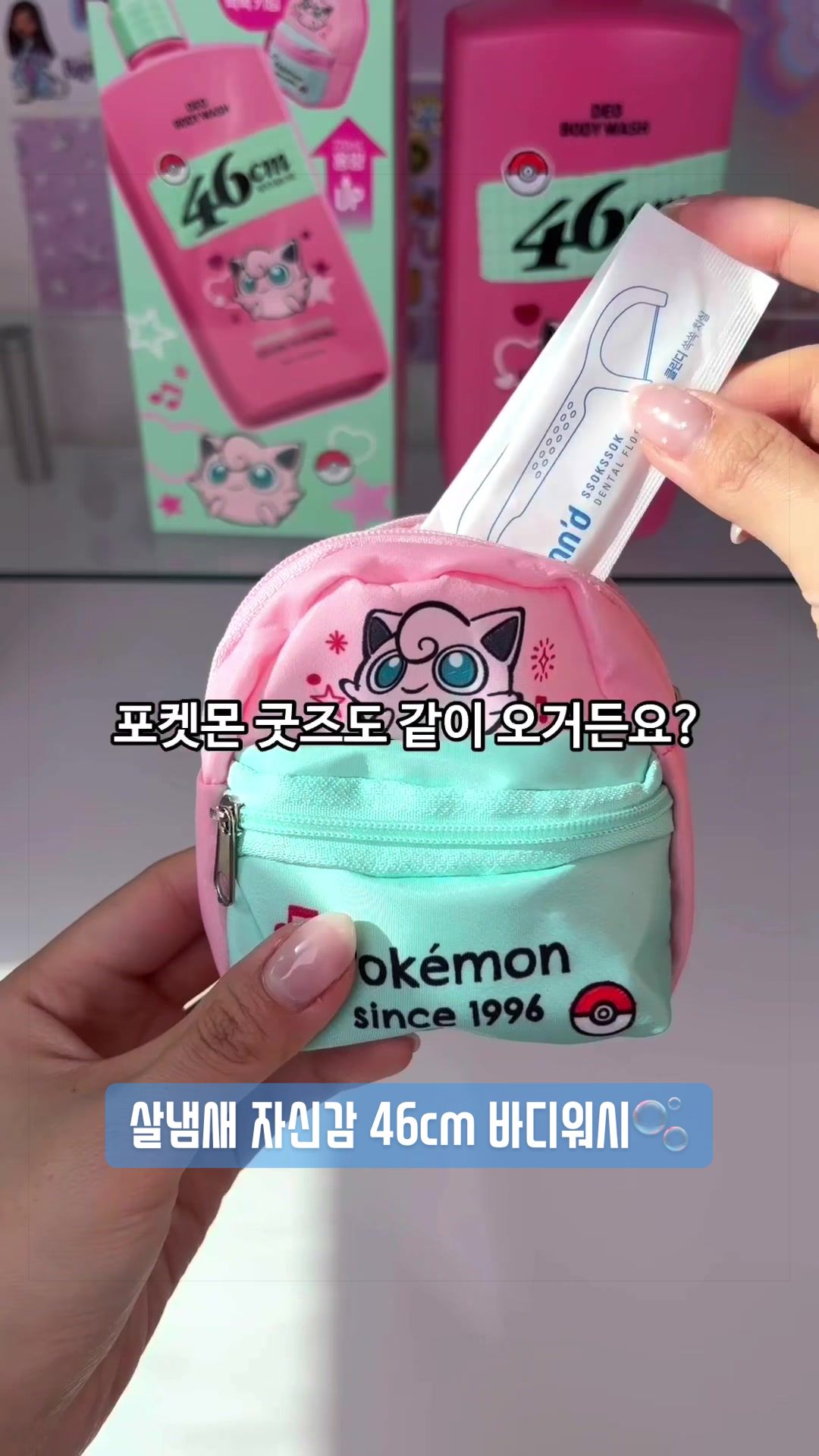 @오닝oning