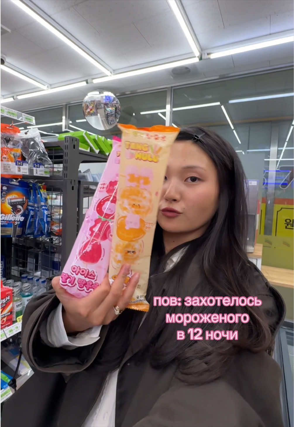 @tusya