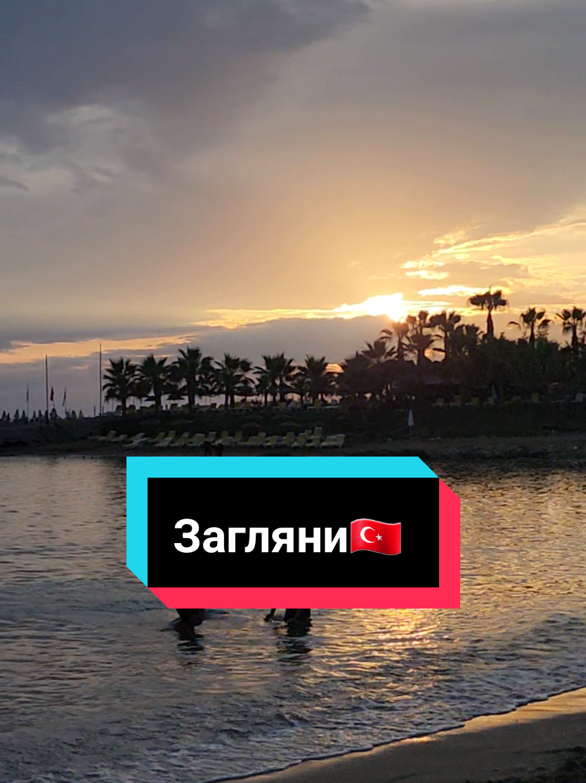 @Natali_alanya