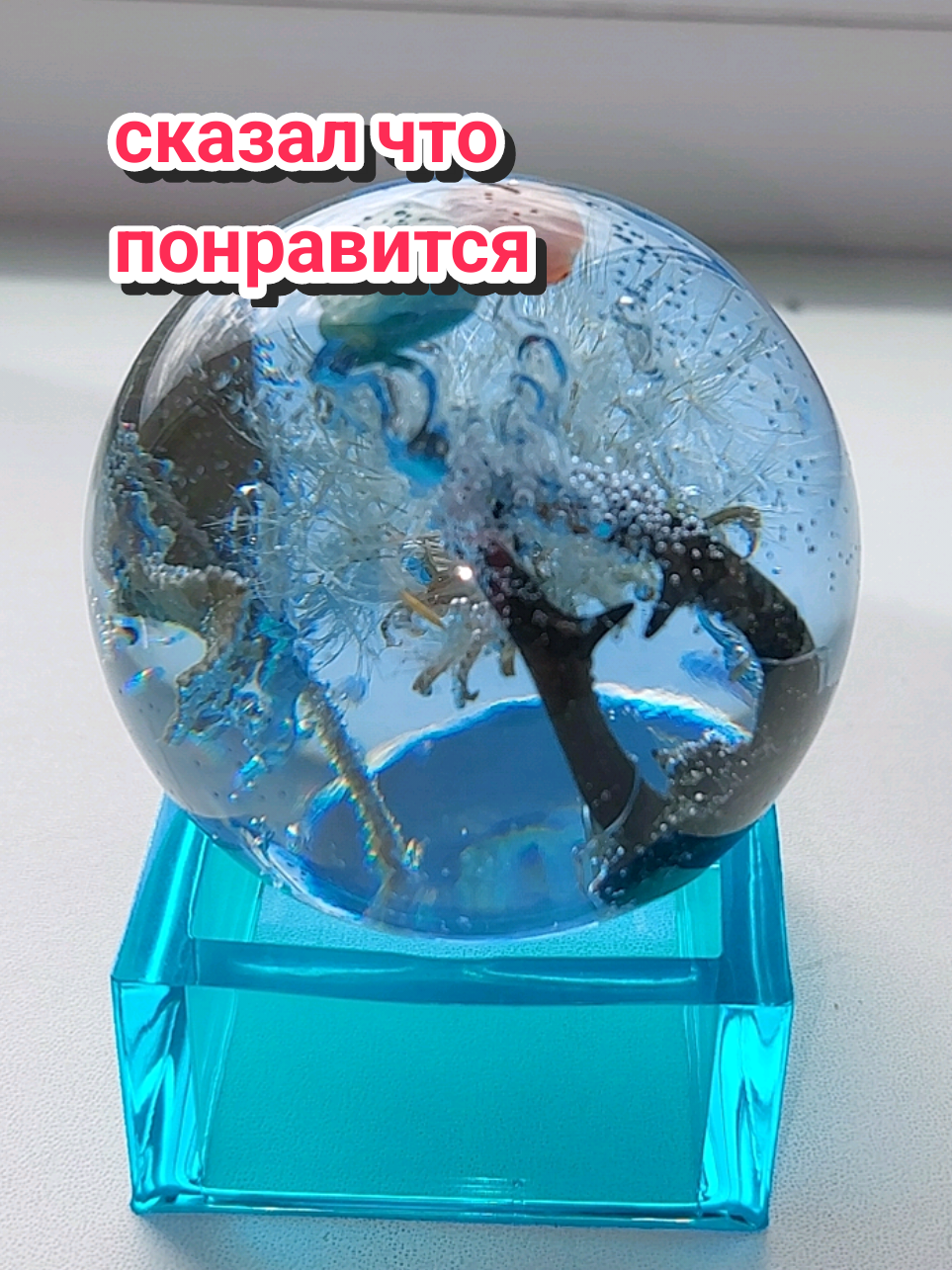 @Рыся✔️🇧🇾